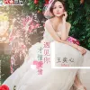 遇见你才懂爱情