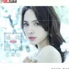 遥远的心