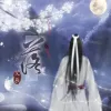 落