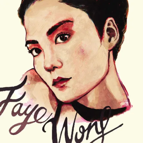 容易受伤的女人 歌词 - 王菲 Easily Hurt Woman