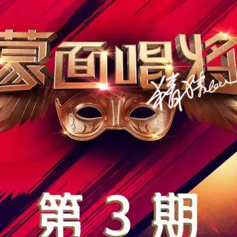 追梦人 歌词 - 孟庭苇 / 温岚