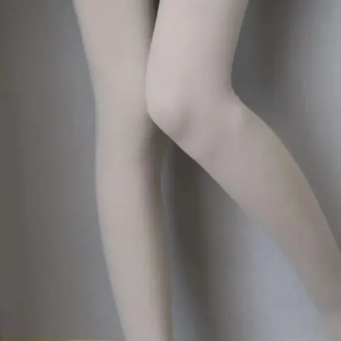 坏女孩 歌词 - 徐良/小凌