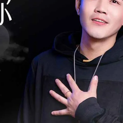 想你的话告诉月亮 歌词 - 刘晓超