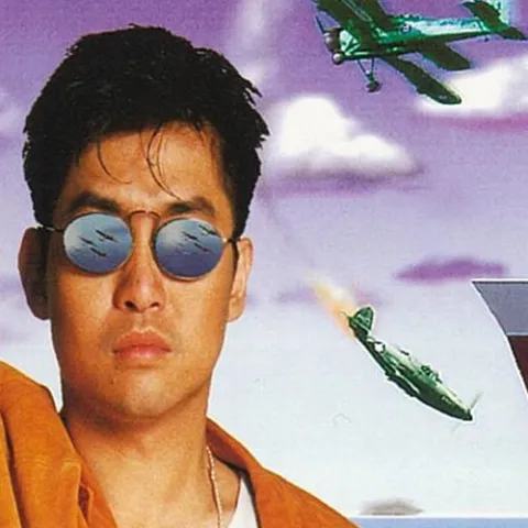 私房歌