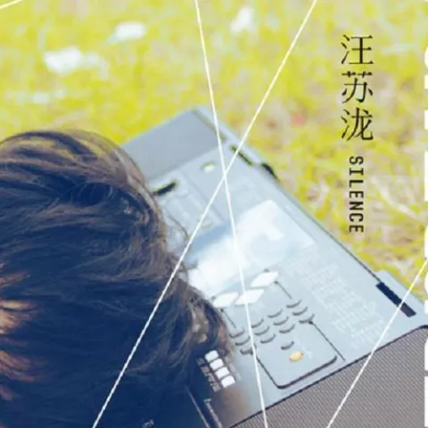 万有引力