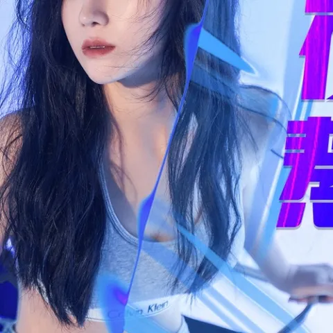 夜夜夜夜熬