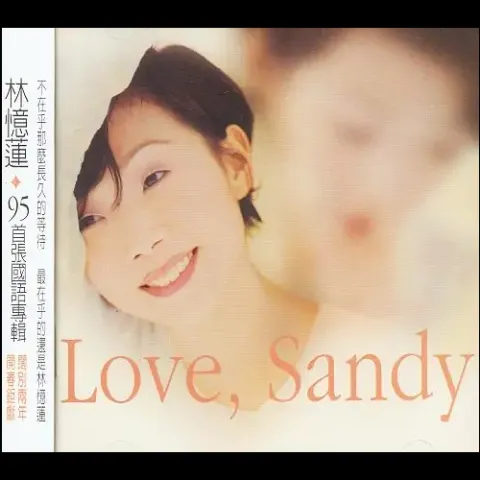 Love,Sandy
