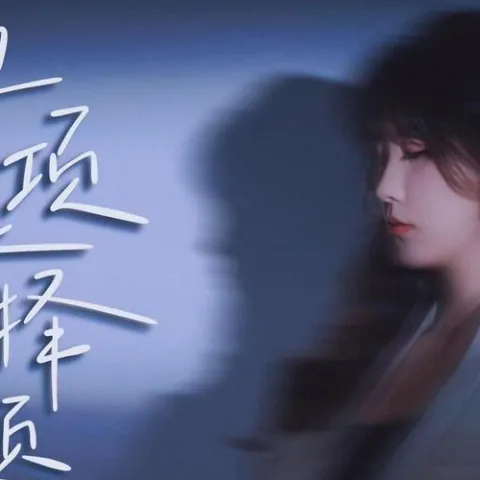 单项选择题