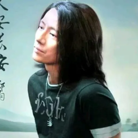 长安长安