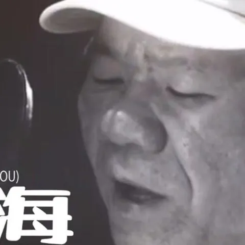 感谢你